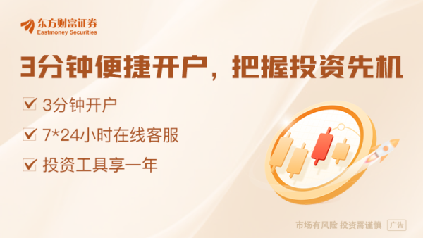 宝龙配资 达利欧突发警告！美国预算赤字创新高 多国“反击”美国关税