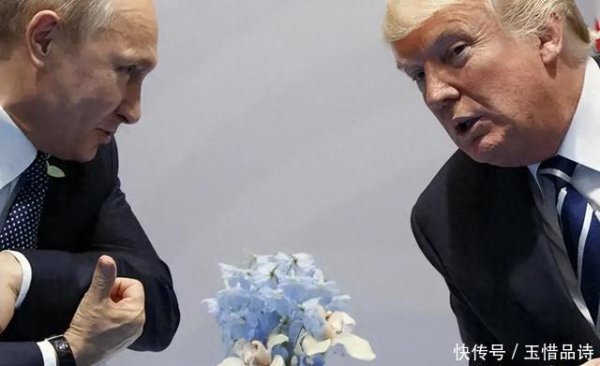 汇配资 欧盟准备出兵乌克兰，特朗普准备以武装承包商进驻乌克兰