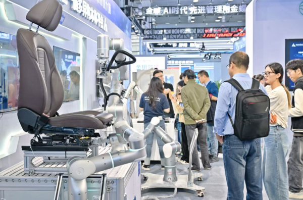 蜗牛配资 “万物智联”赋能千行百业，2025世界物联网博览会无锡开幕